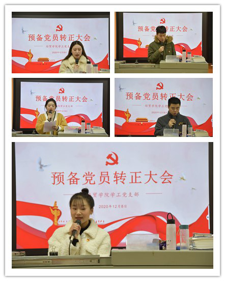 亚洲色欲久久久久综合网