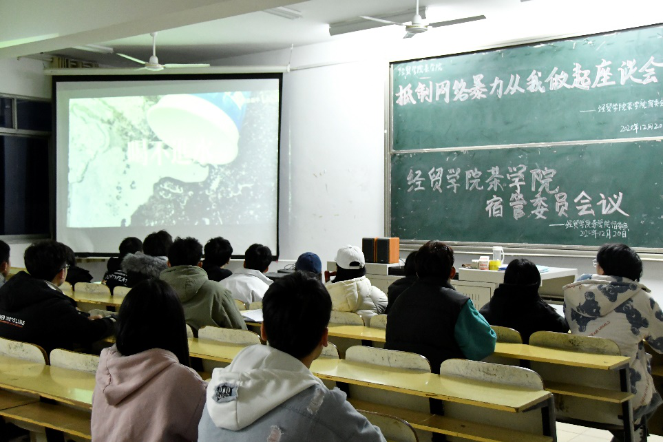 亚洲色欲久久久久综合网