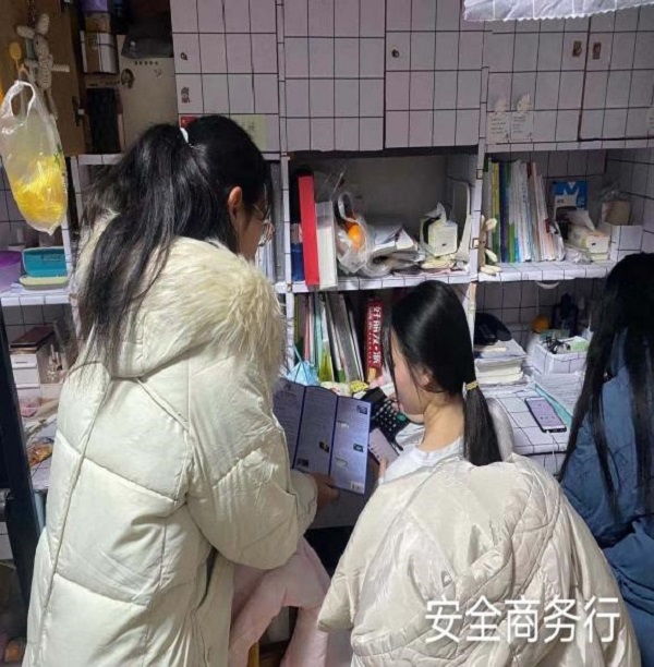 亚洲色欲久久久久综合网