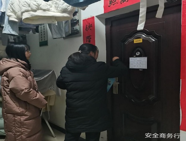 亚洲色欲久久久久综合网