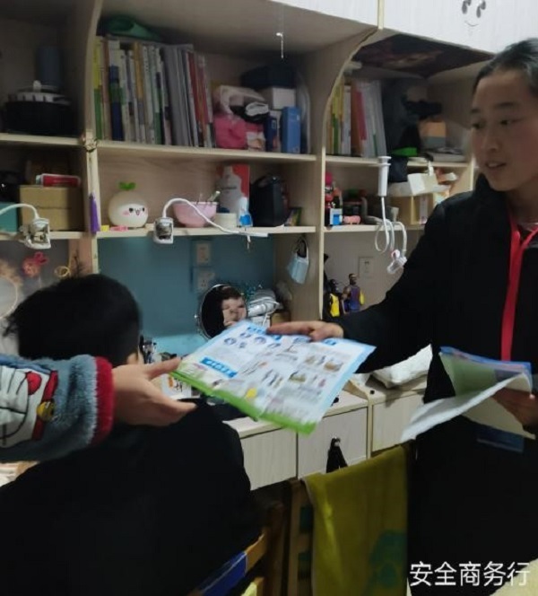 亚洲色欲久久久久综合网
