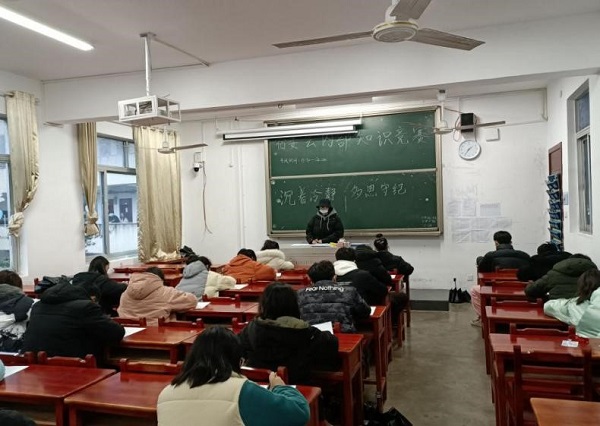 亚洲色欲久久久久综合网
