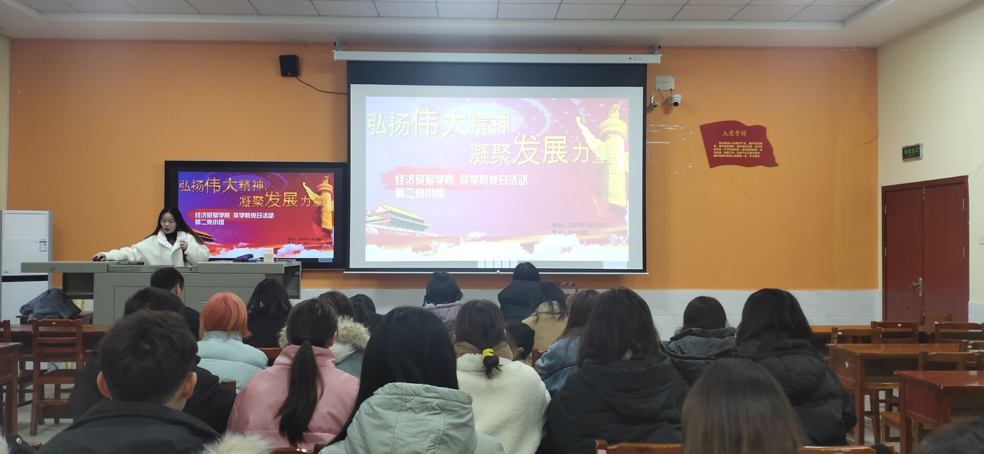 亚洲色欲久久久久综合网