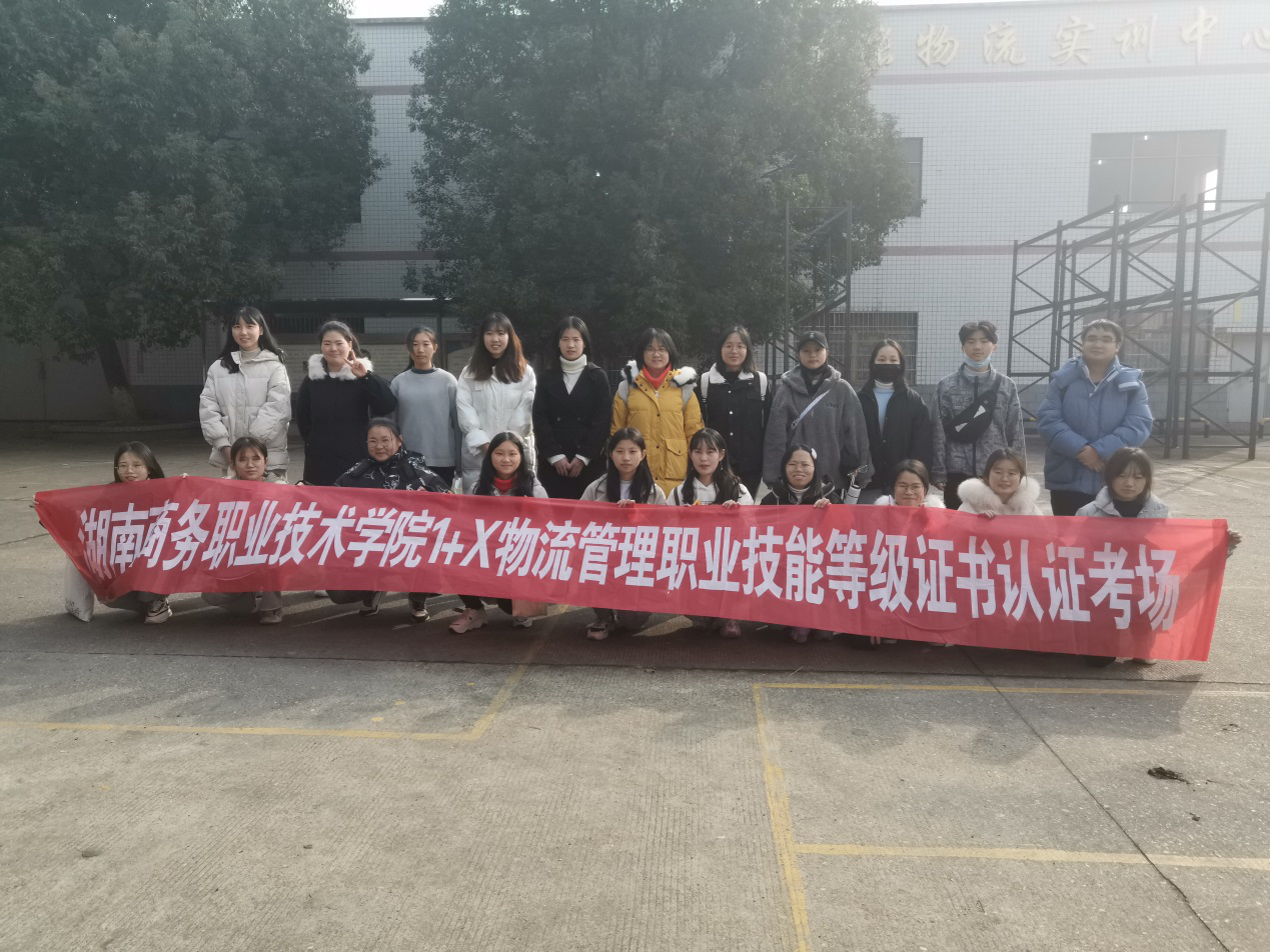 亚洲色欲久久久久综合网