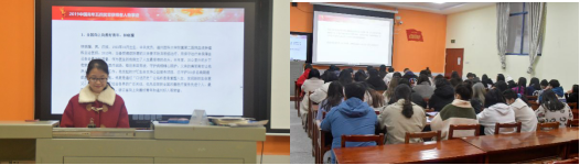 亚洲色欲久久久久综合网