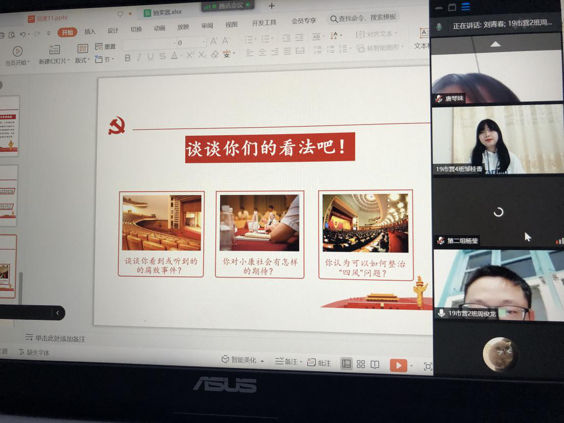 亚洲色欲久久久久综合网