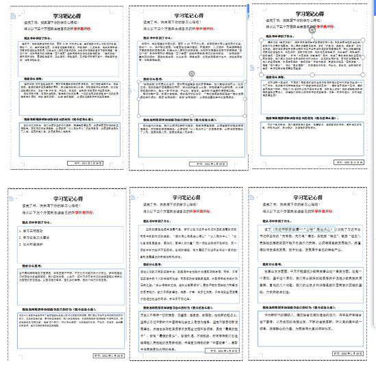 亚洲色欲久久久久综合网