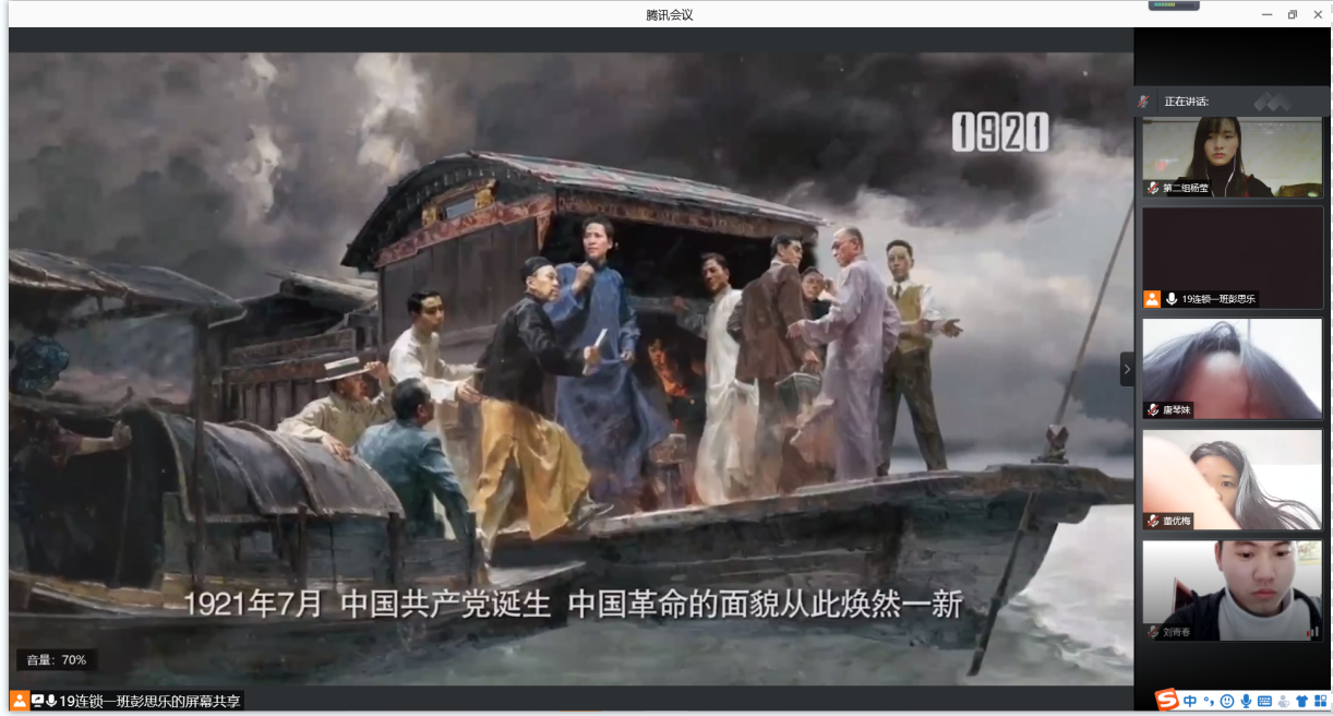 亚洲色欲久久久久综合网