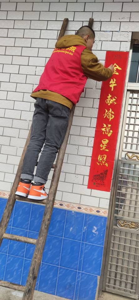 亚洲色欲久久久久综合网