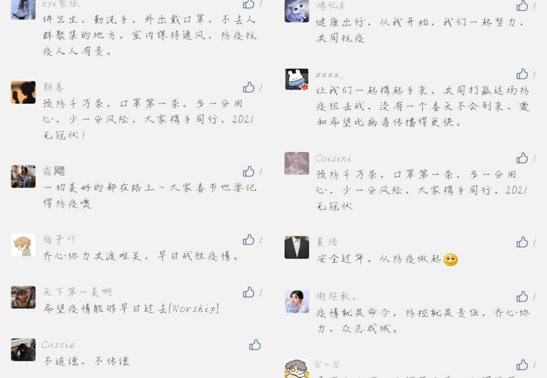 亚洲色欲久久久久综合网