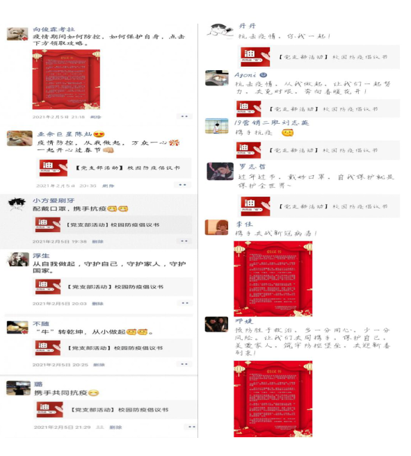 亚洲色欲久久久久综合网