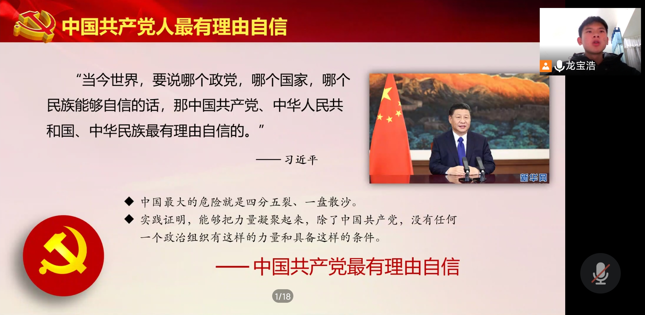 亚洲色欲久久久久综合网