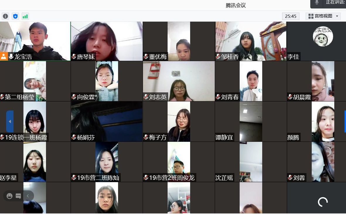 亚洲色欲久久久久综合网