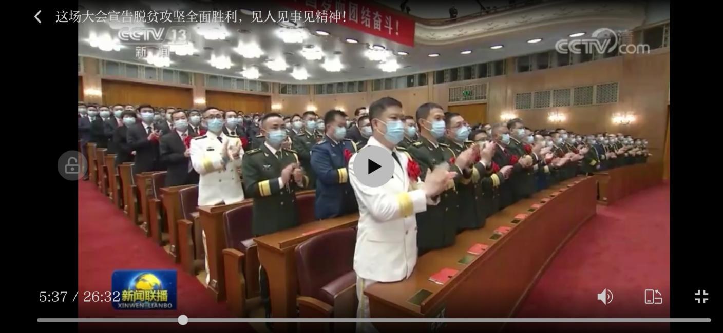 亚洲色欲久久久久综合网