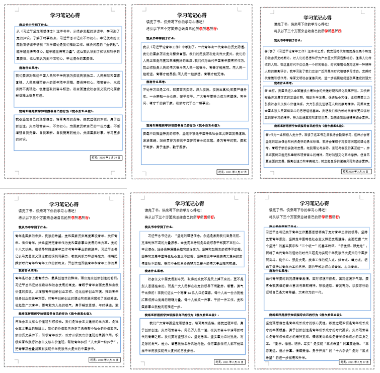 亚洲色欲久久久久综合网