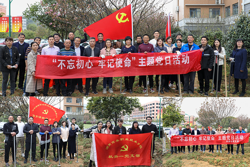 亚洲色欲久久久久综合网