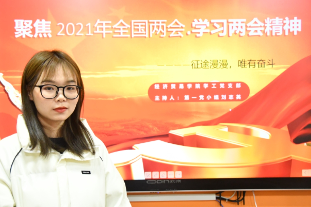 亚洲色欲久久久久综合网