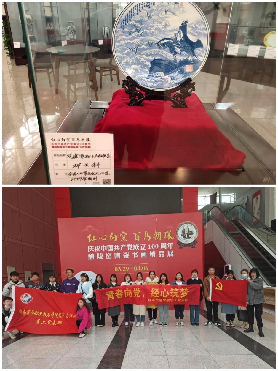 亚洲色欲久久久久综合网