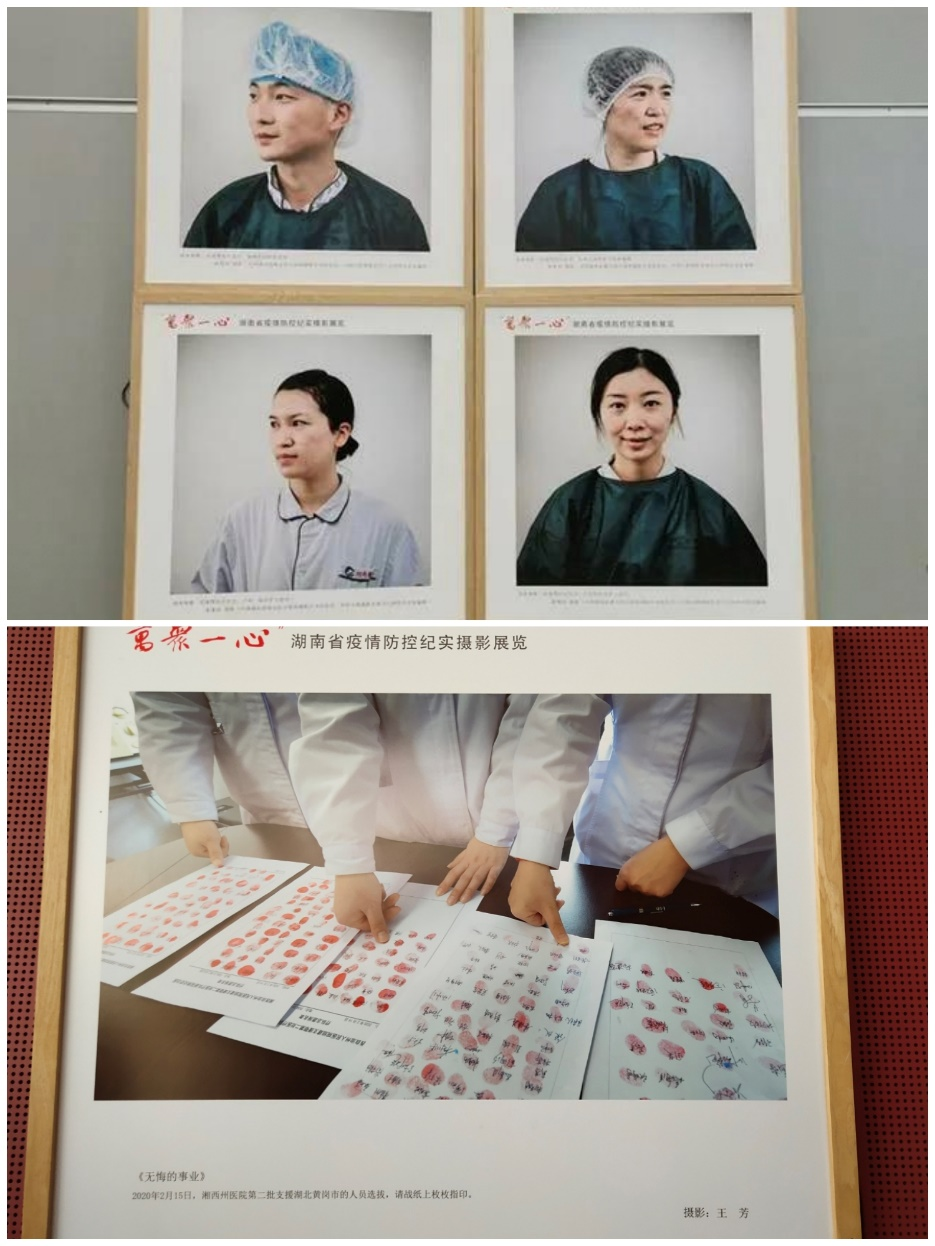 亚洲色欲久久久久综合网