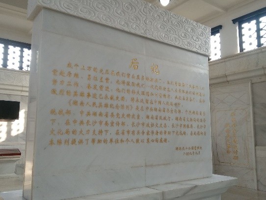 亚洲色欲久久久久综合网