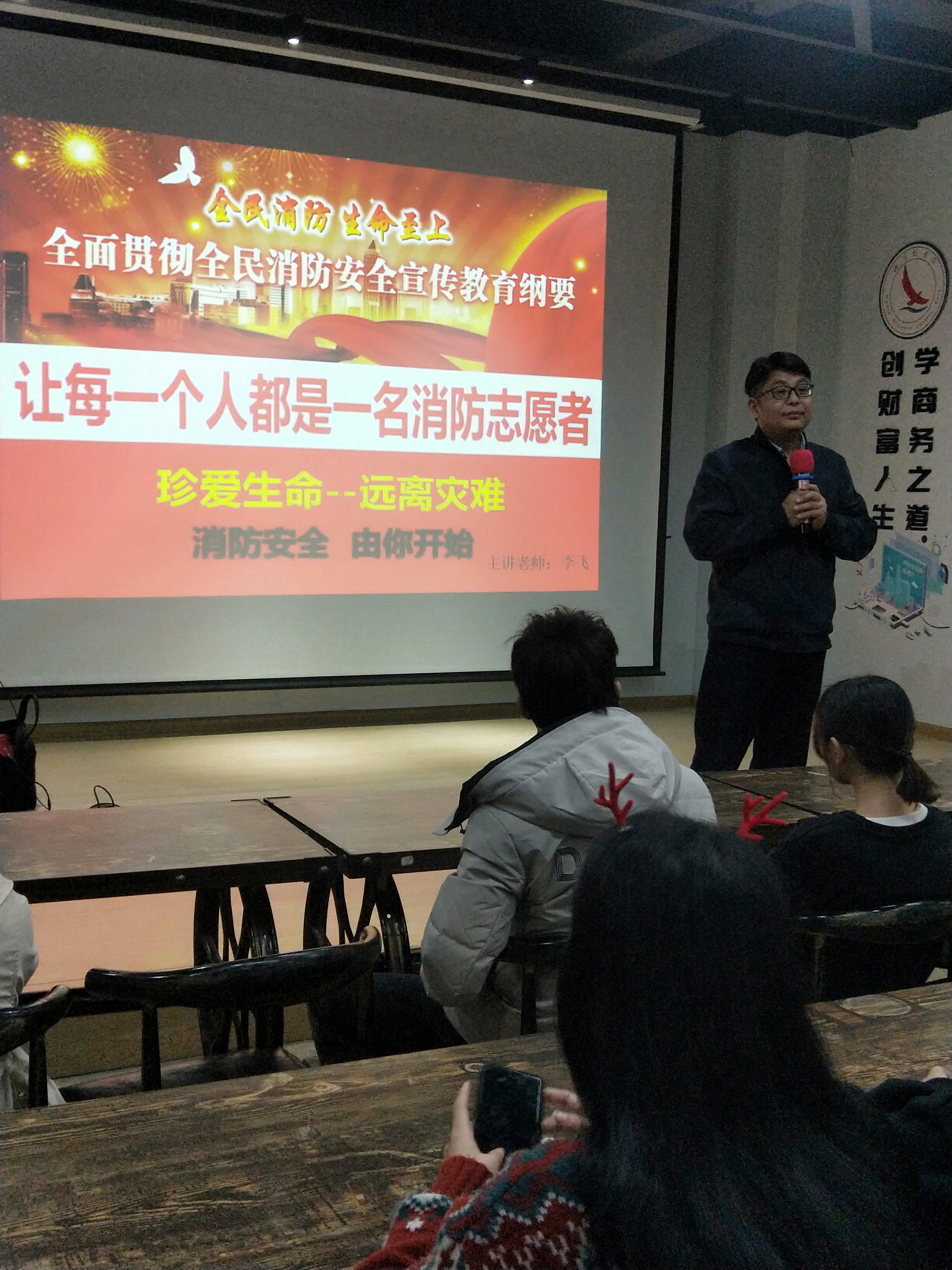 亚洲色欲久久久久综合网