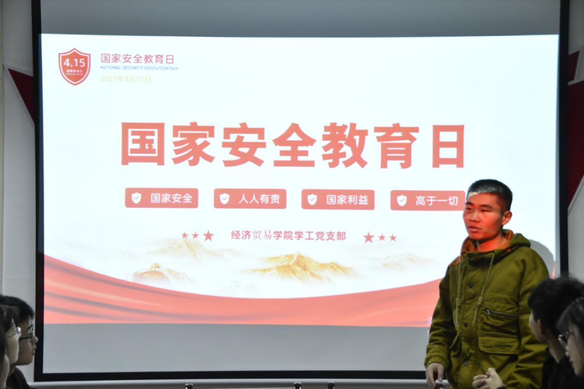亚洲色欲久久久久综合网