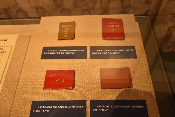 亚洲色欲久久久久综合网