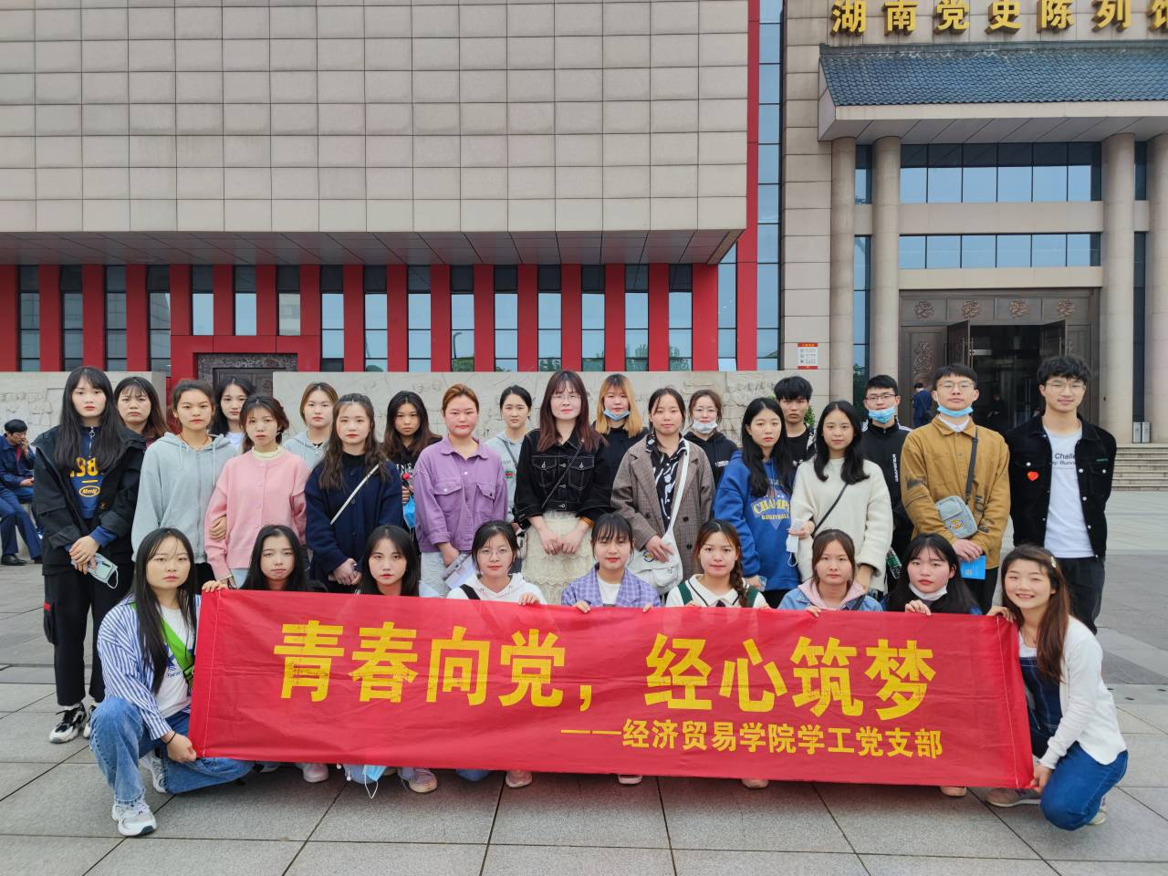 亚洲色欲久久久久综合网