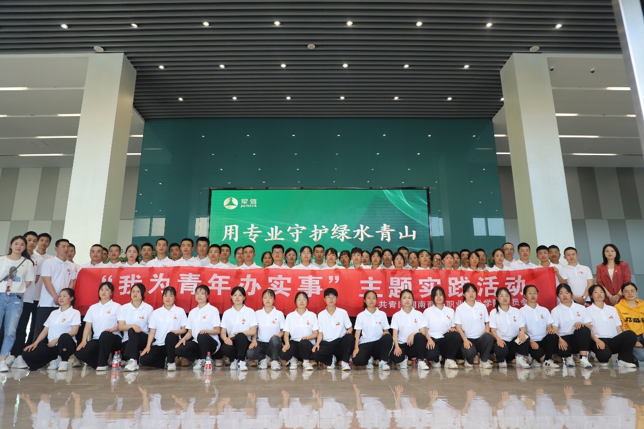 亚洲色欲久久久久综合网