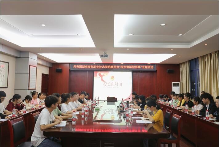 亚洲色欲久久久久综合网