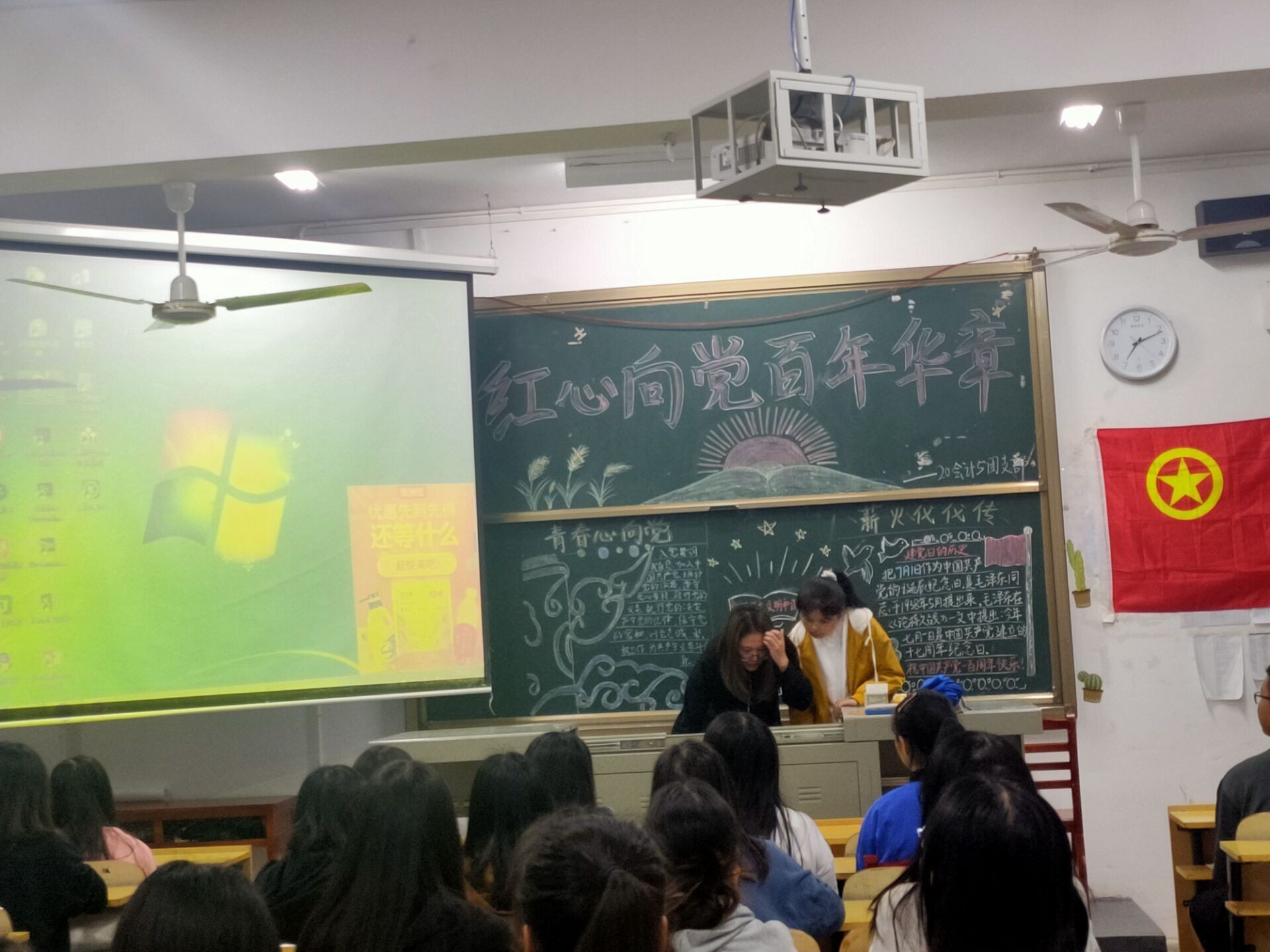 亚洲色欲久久久久综合网