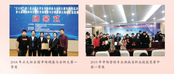 亚洲色欲久久久久综合网