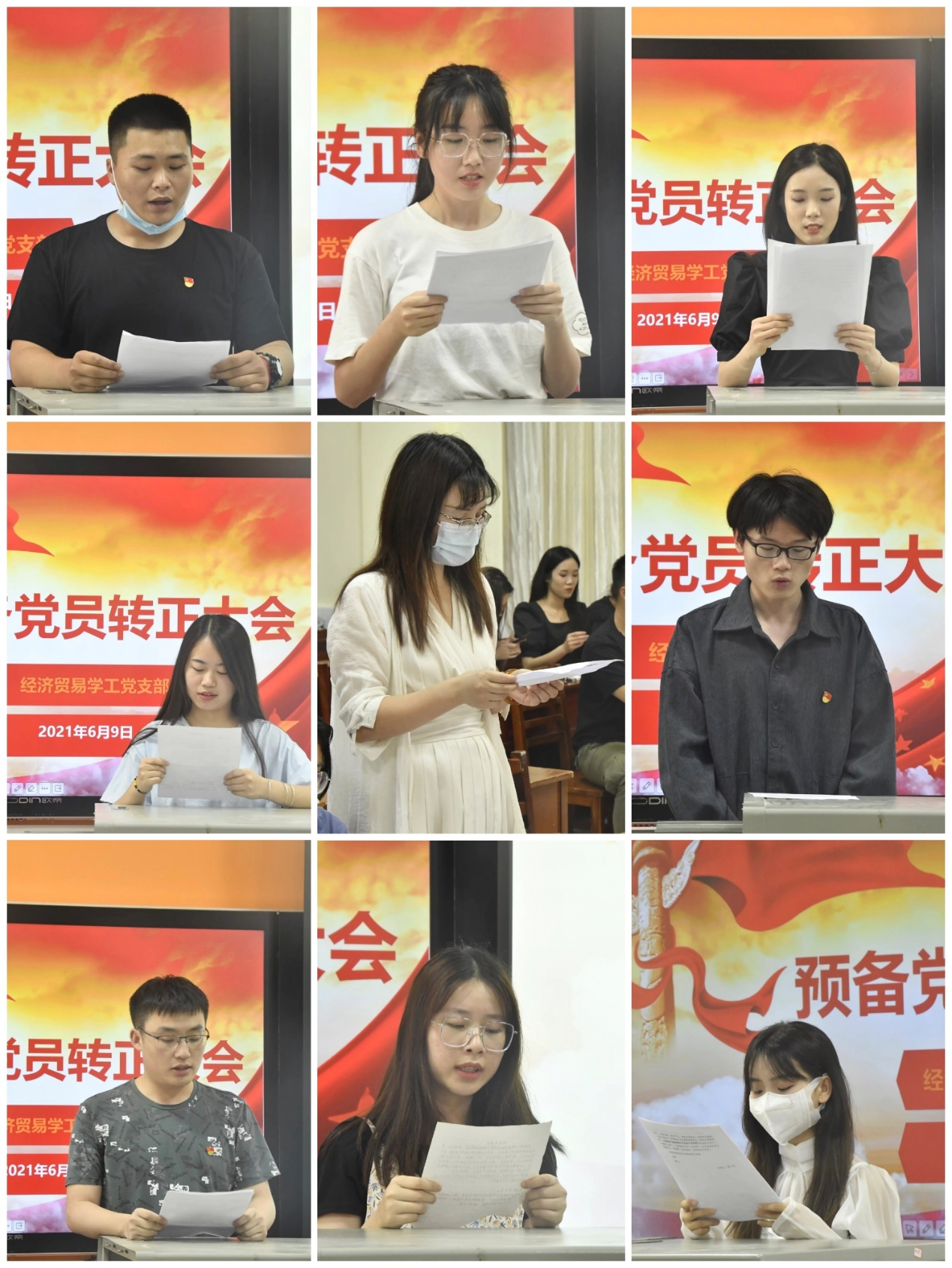 亚洲色欲久久久久综合网