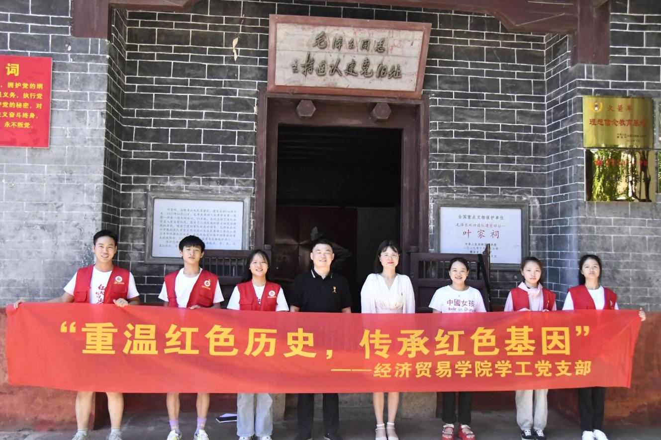 亚洲色欲久久久久综合网