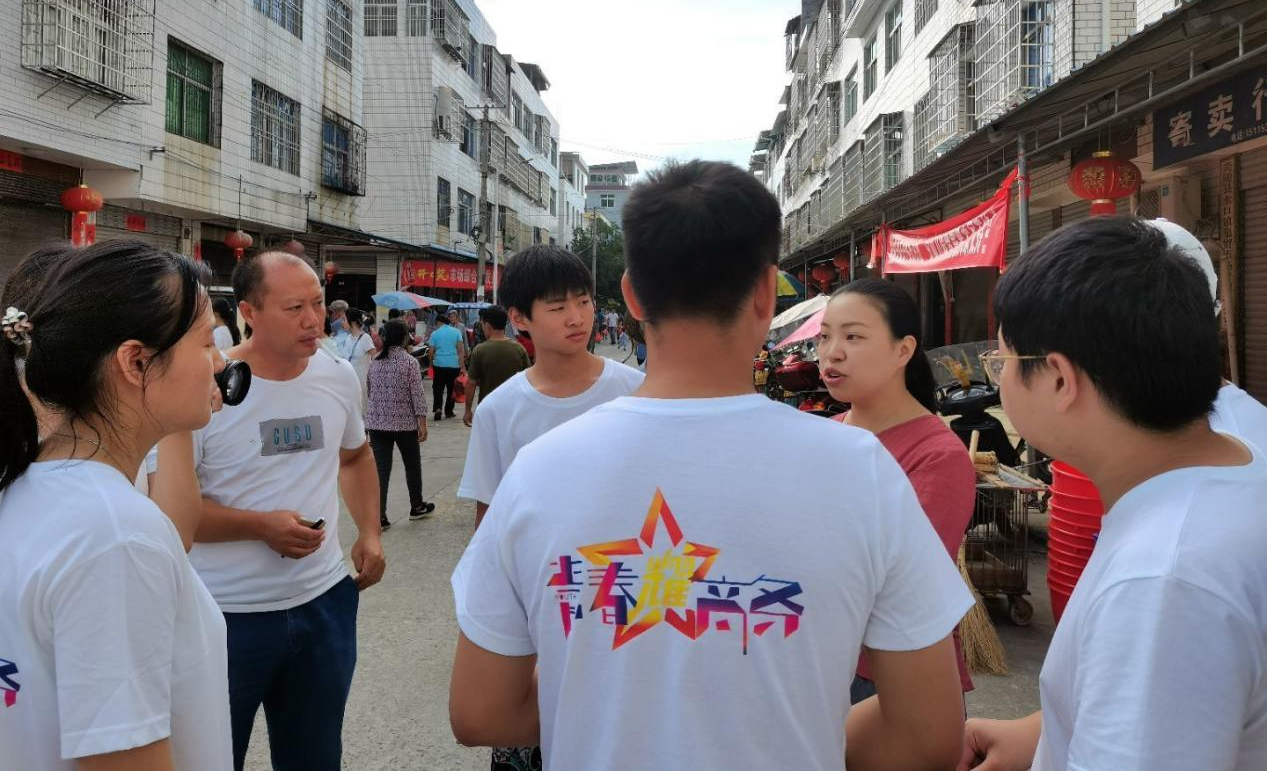 亚洲色欲久久久久综合网