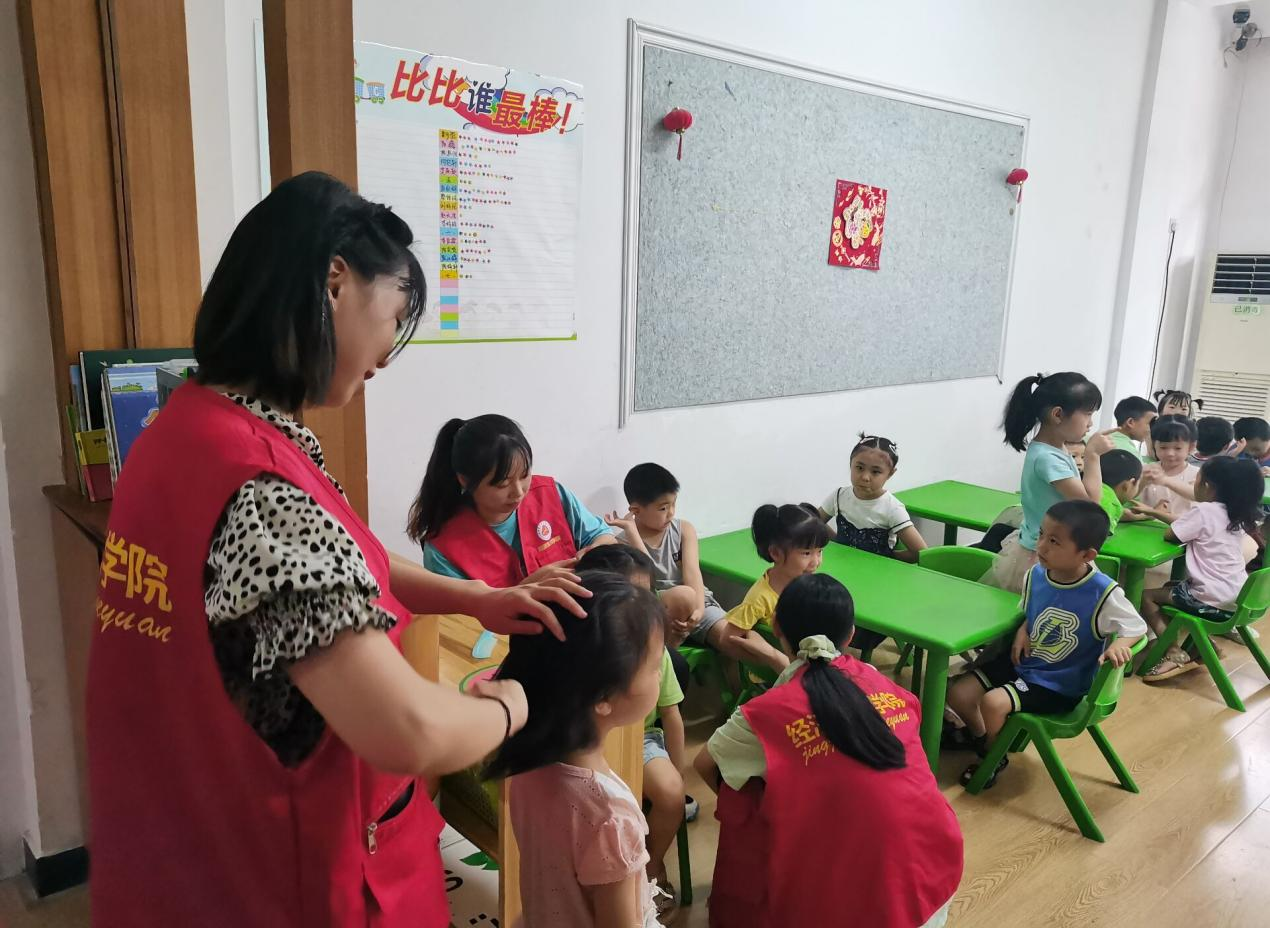 亚洲色欲久久久久综合网