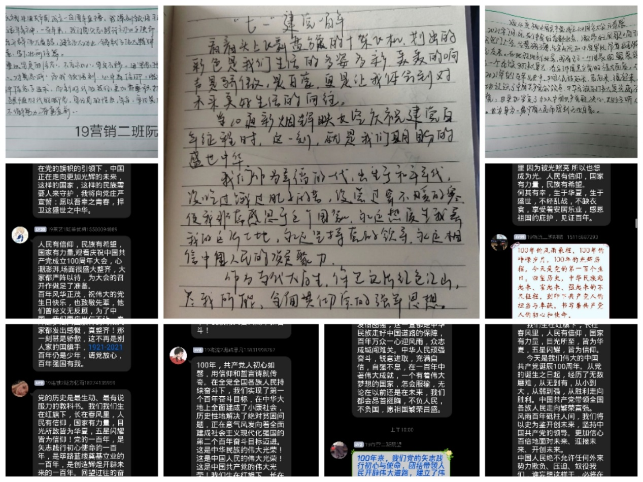 亚洲色欲久久久久综合网