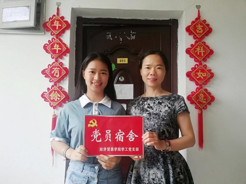 亚洲色欲久久久久综合网