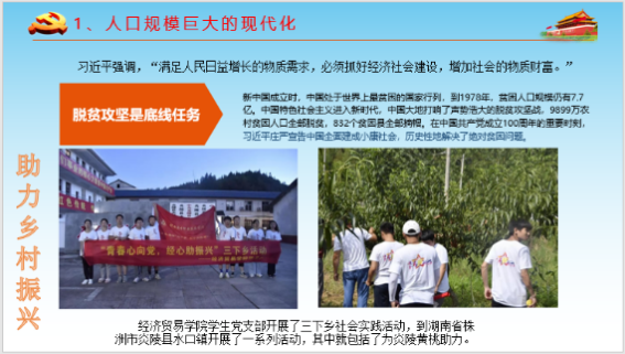 亚洲色欲久久久久综合网