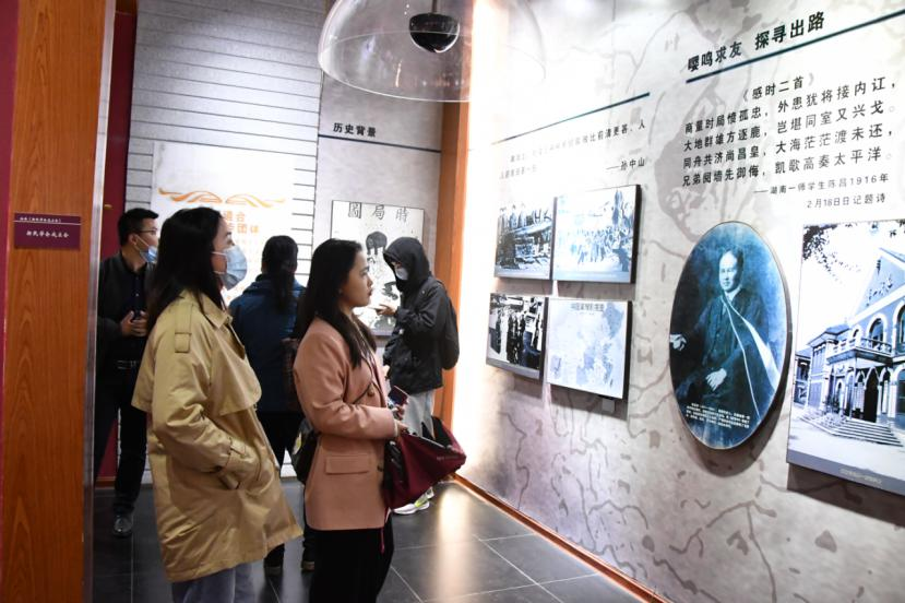 亚洲色欲久久久久综合网
