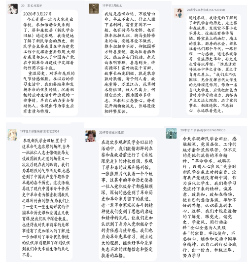亚洲色欲久久久久综合网
