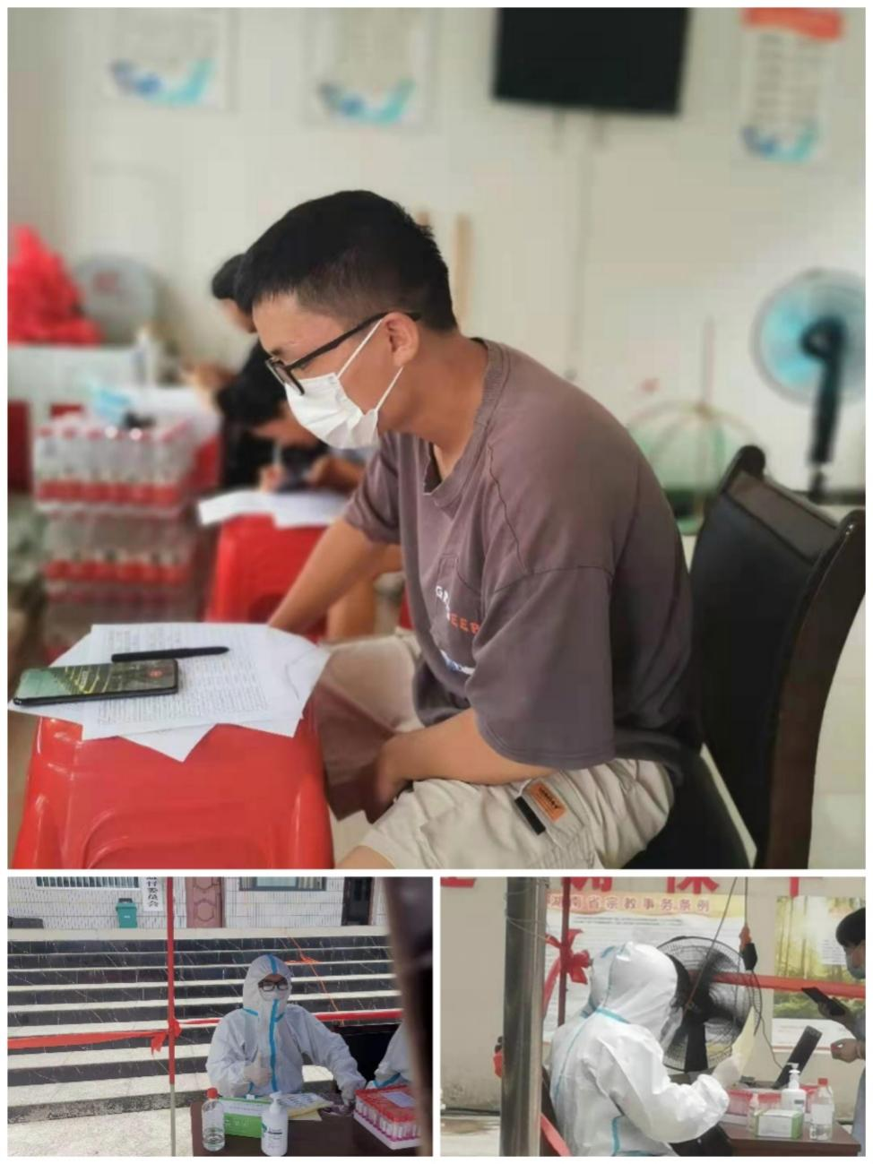 亚洲色欲久久久久综合网