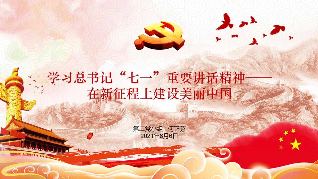 亚洲色欲久久久久综合网