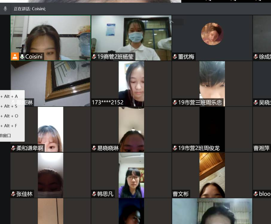 亚洲色欲久久久久综合网