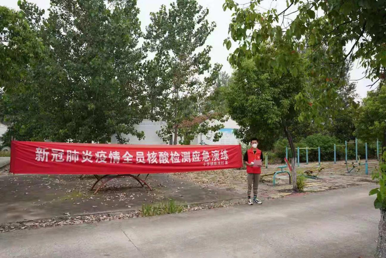 亚洲色欲久久久久综合网