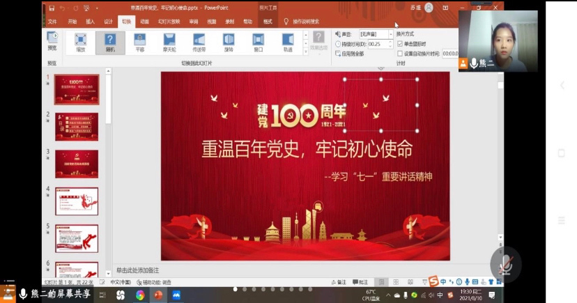 亚洲色欲久久久久综合网