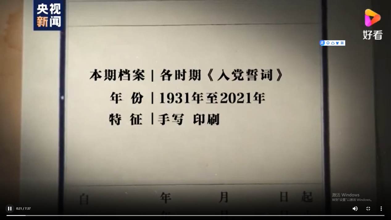亚洲色欲久久久久综合网