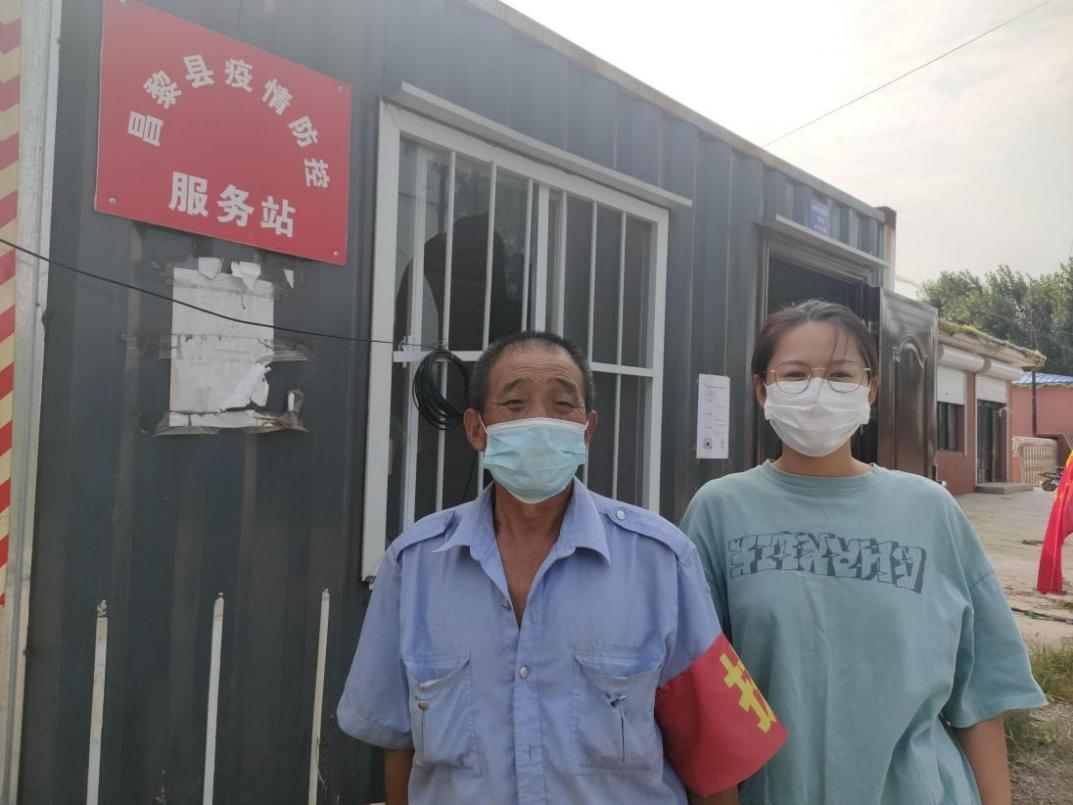 亚洲色欲久久久久综合网