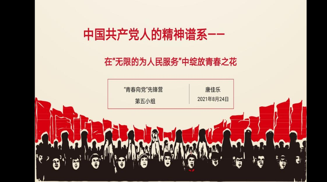 亚洲色欲久久久久综合网