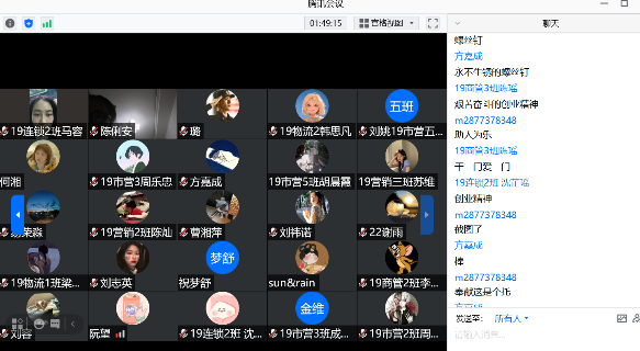 亚洲色欲久久久久综合网